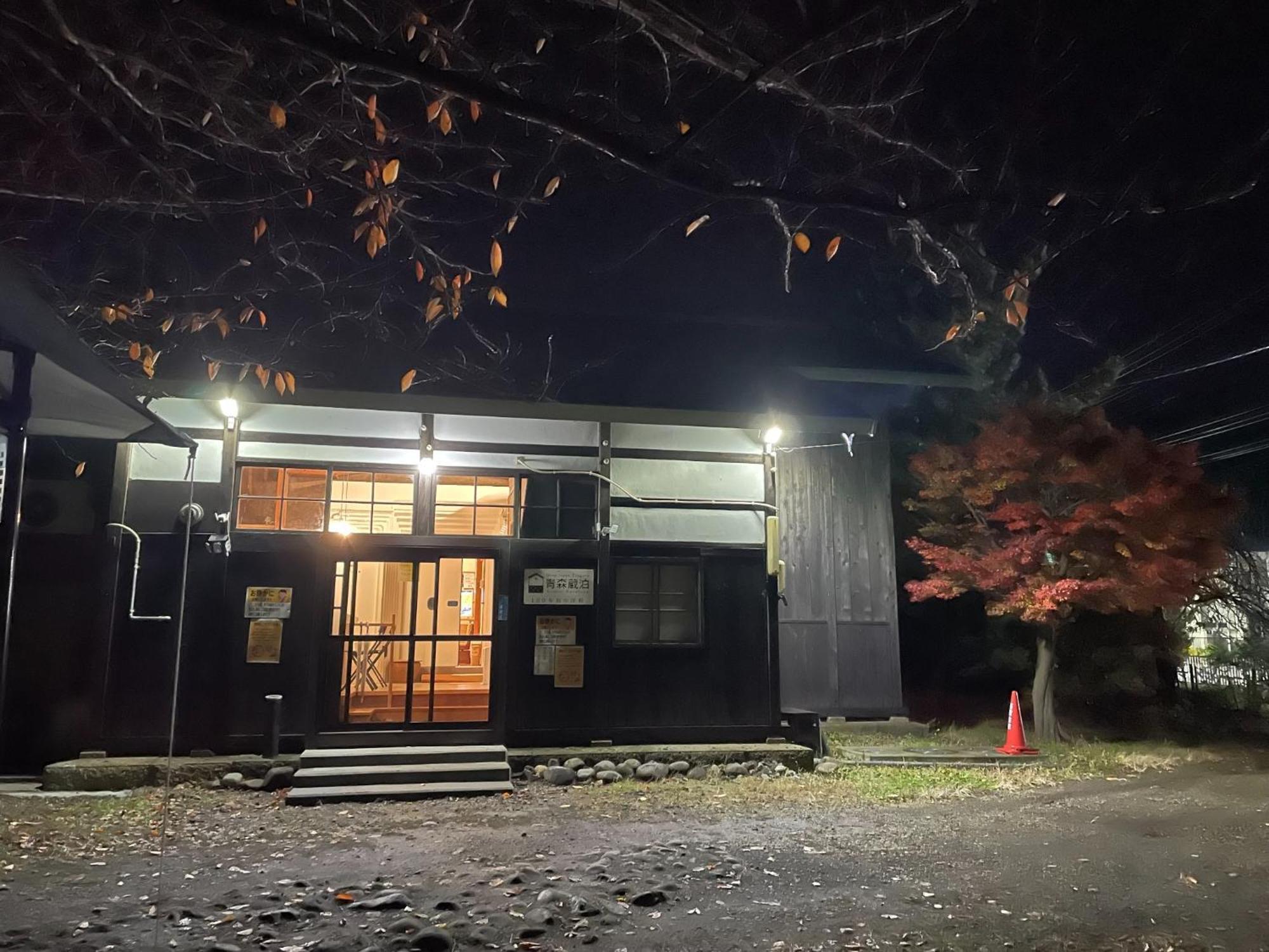 Kuroishi - House - Vacation Stay 87006 Eksteriør billede